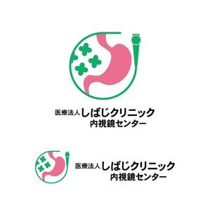 j-design (j-design)さんの内視鏡センター立ち上げます。内視鏡センターのロゴを作成下さいへの提案