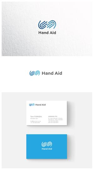 ainogin (ainogin)さんの株式会社Hand Aidの企業ロゴへの提案