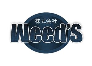 MankaiSKtaroさんの「株式会社　Ｗｅｅｄ’ｓ」のロゴ作成への提案