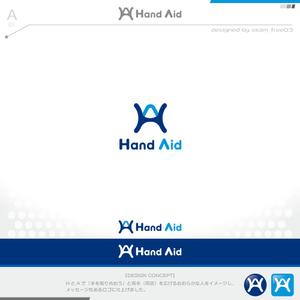 okam- (okam_free03)さんの株式会社Hand Aidの企業ロゴへの提案