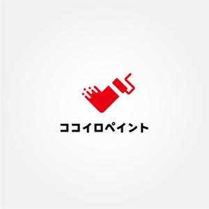 tanaka10 (tanaka10)さんの一般住宅塗装会社のロゴ又は、キャラクターへの提案