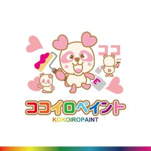 moon1058 (moon1058)さんの一般住宅塗装会社のロゴ又は、キャラクターへの提案