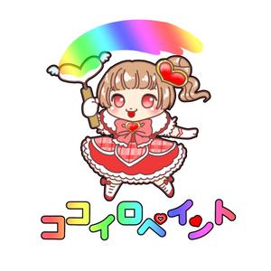 しみしみ (itimatu5label)さんの一般住宅塗装会社のロゴ又は、キャラクターへの提案