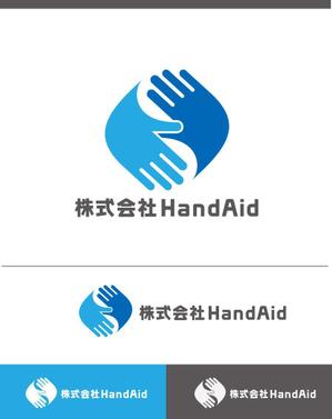 CF-Design (kuma-boo)さんの株式会社Hand Aidの企業ロゴへの提案