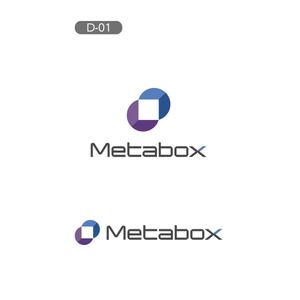 YOO GRAPH (fujiseyoo)さんのMetaBOXというローコードプラットフォームサービスのロゴへの提案