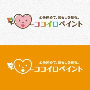 PIPPI (pippi)さんの一般住宅塗装会社のロゴ又は、キャラクターへの提案