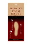 insole_01082.jpg
