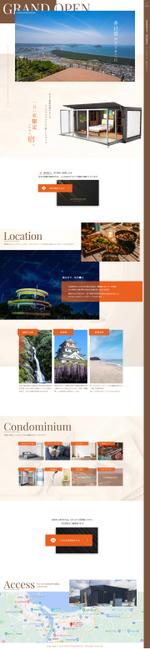 graMfixDesign (webmaking)さんの宿泊施設のＬＰ制作への提案