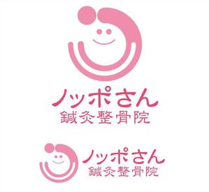 sametさんの「ノッポさん鍼灸整骨院」のロゴ作成への提案