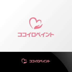 Nyankichi.com (Nyankichi_com)さんの一般住宅塗装会社のロゴ又は、キャラクターへの提案