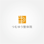 tanaka10 (tanaka10)さんの整体院のロゴへの提案