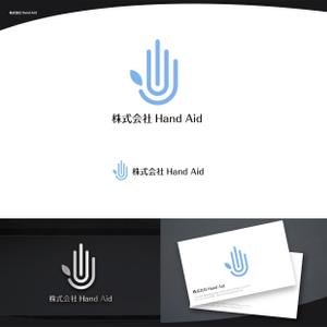 脇　康久 (ワキ ヤスヒサ) (batsdesign)さんの株式会社Hand Aidの企業ロゴへの提案