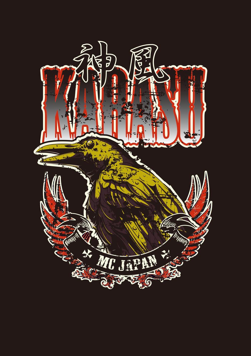 kamikaze_karasu.jpg