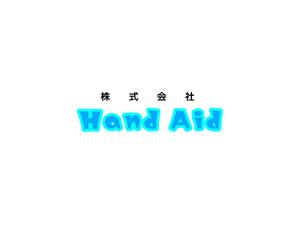 Pithecus (Pithecus)さんの株式会社Hand Aidの企業ロゴへの提案