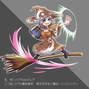 おさとう (310331)さんのゲームで使用する王道RPGのキャラクターデザイン（立ち絵）その２：魔法使いへの提案