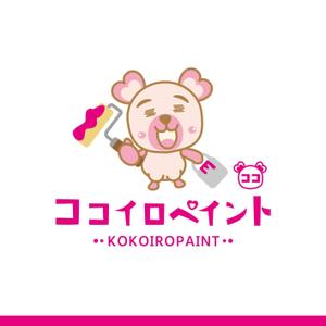 moon1058 (moon1058)さんの一般住宅塗装会社のロゴ又は、キャラクターへの提案