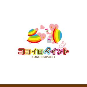 moon1058 (moon1058)さんの一般住宅塗装会社のロゴ又は、キャラクターへの提案