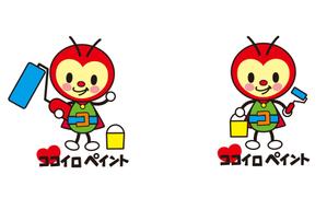 Toshi-Oさんの一般住宅塗装会社のロゴ又は、キャラクターへの提案