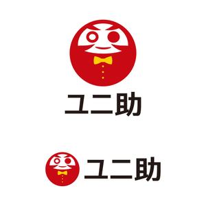 tsujimo (tsujimo)さんのユニフォーム販売サイト「ユニ助」のショップロゴ募集への提案