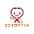 ココちゃん2.jpg