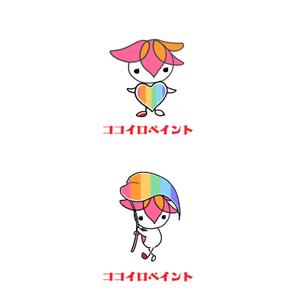 sumiyochi (sumiyochi)さんの一般住宅塗装会社のロゴ又は、キャラクターへの提案