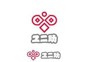 あどばたいじんぐ・とむ (adtom)さんのユニフォーム販売サイト「ユニ助」のショップロゴ募集への提案