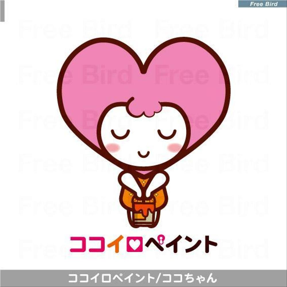 chara-ココイロペイント-ココちゃん-01.jpg