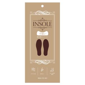 outline84 (outline84)さんの中敷きのパッケージデザイン　への提案