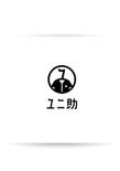 ユニ助1-3.jpg