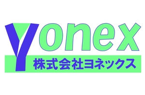 CreateｰTD (Tomohisa-design)さんの大型物件の塗装専門店「株式会社ヨネックス」の会社ロゴへの提案