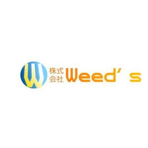  tak ()さんの「株式会社　Ｗｅｅｄ’ｓ」のロゴ作成への提案