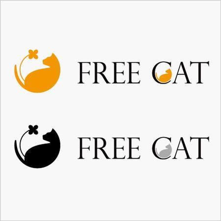 horohoro (horohoro)さんの「Free cat」のロゴ作成への提案