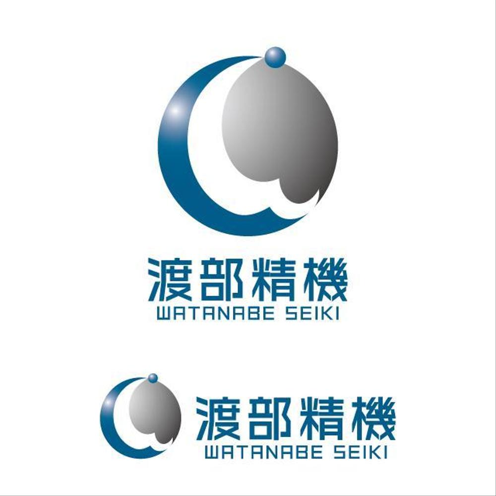 渡部精機_A.jpg