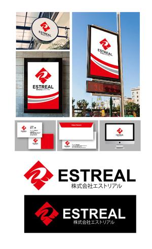 JJ (king_j)さんの不動産業の「株式会社エストリアル（英表記：ESTREAL Inc.）」のロゴへの提案