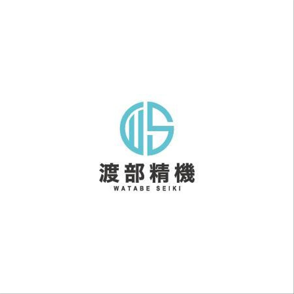 鉄工所である渡部精機（有）のロゴ