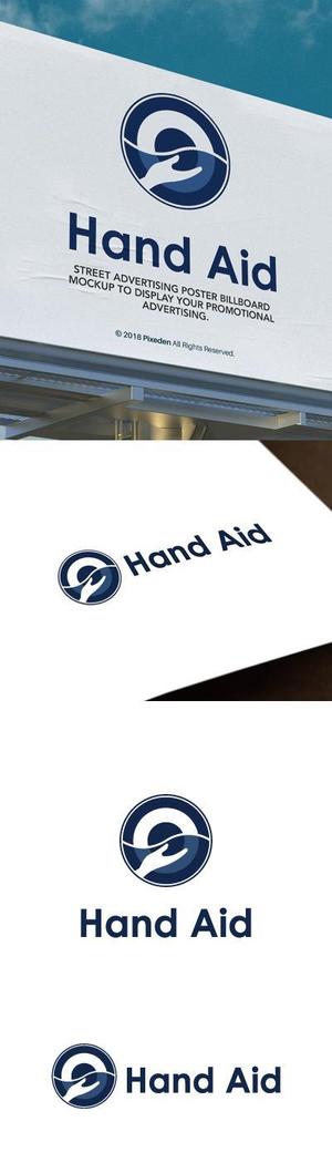 cozzy (cozzy)さんの株式会社Hand Aidの企業ロゴへの提案