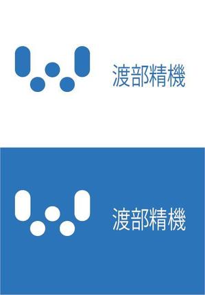 JAMOLIDDINOV SARDOR (Dabu_015)さんの鉄工所である渡部精機（有）のロゴへの提案