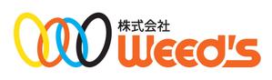 galantさんの「株式会社　Ｗｅｅｄ’ｓ」のロゴ作成への提案