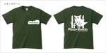 BANBI Design. (Banbi)さんのオリジナルTシャツデザイン『クライミングジム ピッコロッチャ』への提案