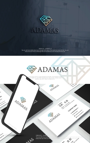 NJONESKYDWS (NJONES)さんのsnsコンサル会社　株式会社ADAMASのロゴ製作への提案