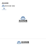 yuzu (john9107)さんの鉄工所である渡部精機（有）のロゴへの提案