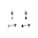 BUTTER GRAPHICS (tsukasa110)さんのお茶のオンラインショップ用のロゴへの提案