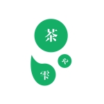 コウキ (Kodokan)さんのお茶のオンラインショップ用のロゴへの提案