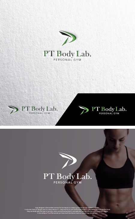 take5-design (take5-design)さんのパーソナルジム「PT Body Lab.」のロゴへの提案