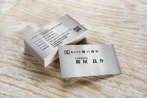 kazuma ()さんの会社の名刺デザインへの提案