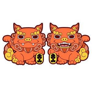 しみしみ (itimatu5label)さんのサイト・看板に使う沖縄「シーサー」のキャラクターデザインへの提案