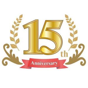 サザンクラウド (myk_nagumo)さんの会社創立15周年の「15th」の記念マークへの提案