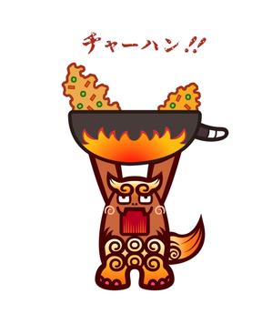 Himi studio (revolvingtrainoflife)さんのサイト・看板に使う沖縄「シーサー」のキャラクターデザインへの提案