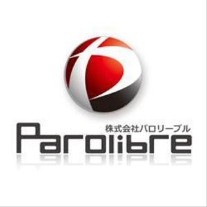 kawashiさんのweb関連会社のバナー作成への提案