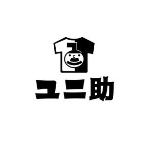 Pithecus (Pithecus)さんのユニフォーム販売サイト「ユニ助」のショップロゴ募集への提案